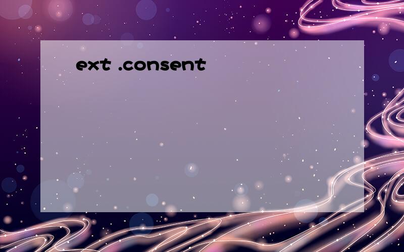 ext .consent